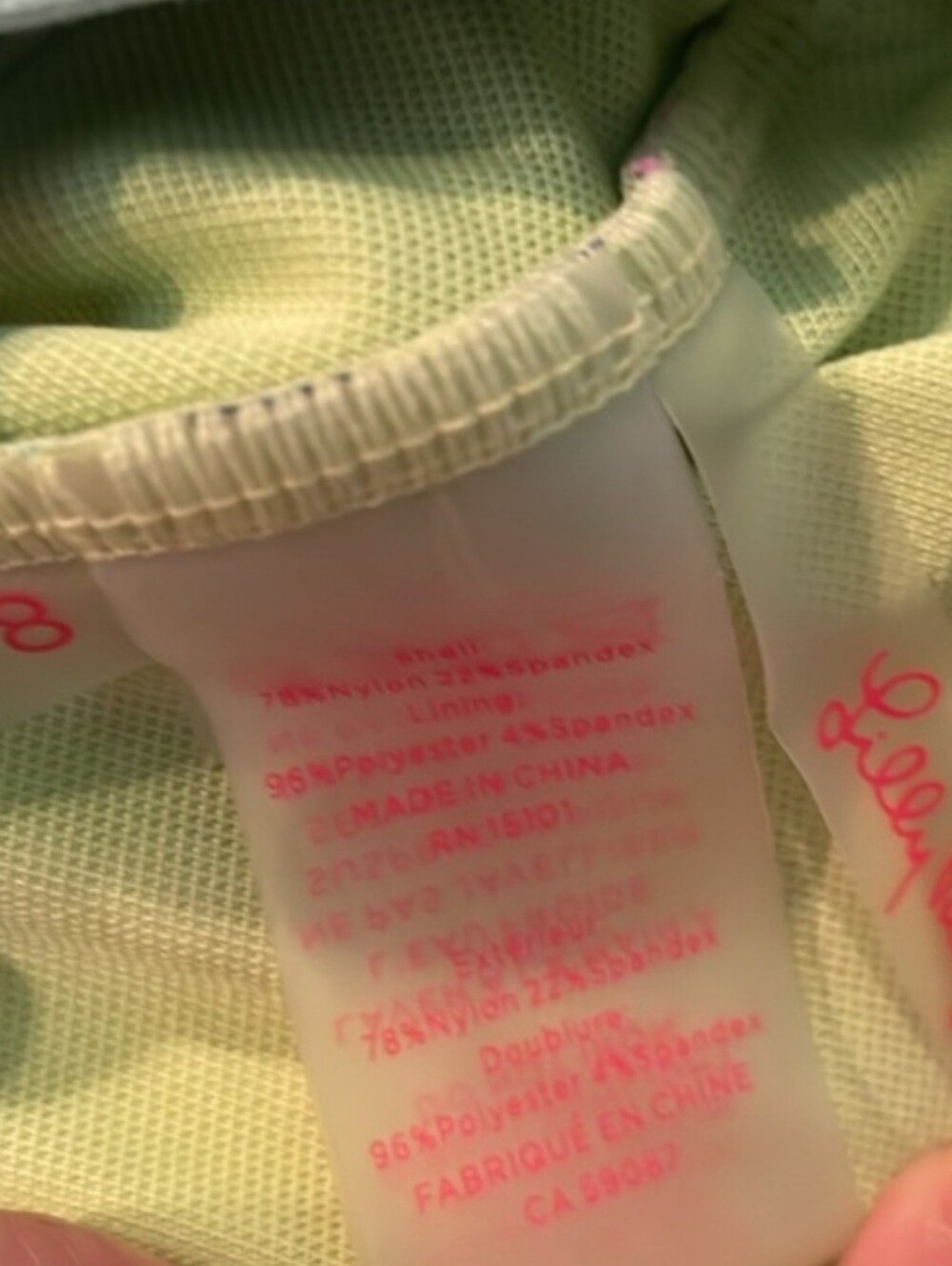 Lilly Pulitzer Swimsuit 8 Gorgeous, Never Worn. - Picture 5 of 5